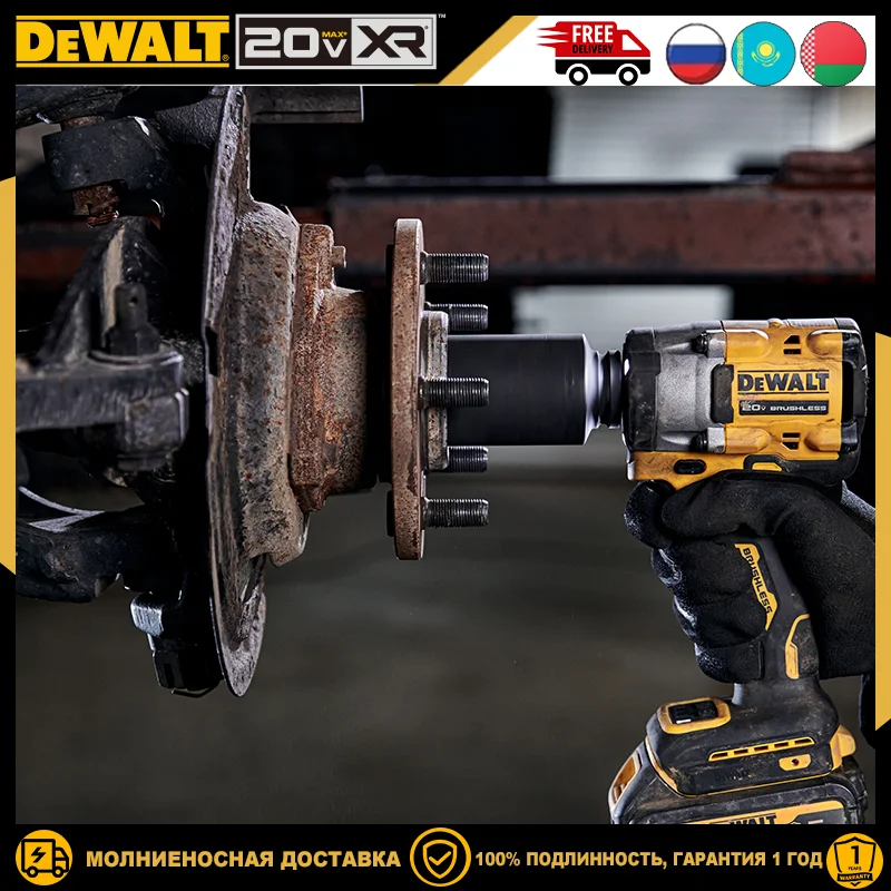 Фото Dewalt DCF921 Профессиональный беспроводной бесщеточный ударный гайковерт, литиевая батарея 20 В, 1/2 дюйма, 2500 об/мин, 406 нм, динамометрический электрический ключ №4