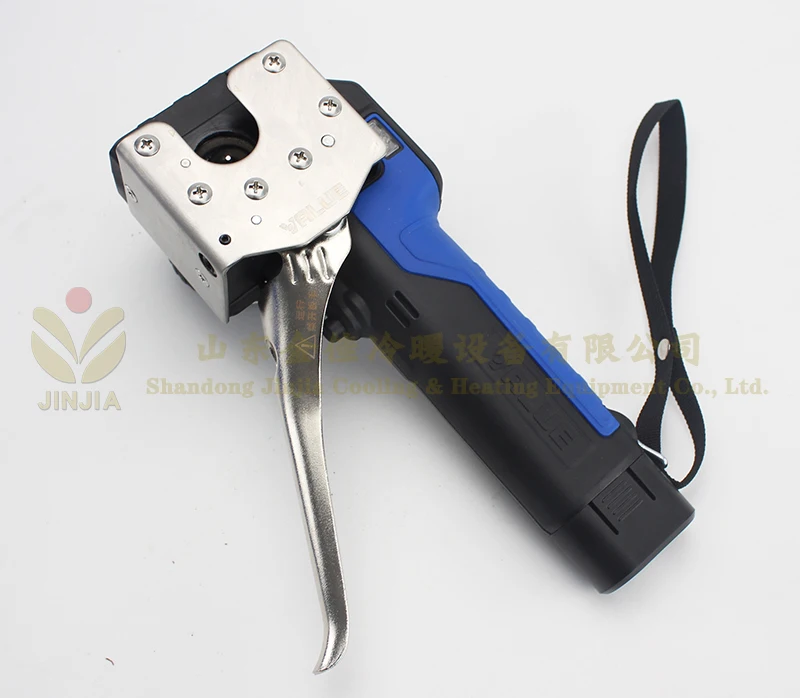 

VALUE Lithium battery tube expansion tool VEF-1 tools refrigeration
