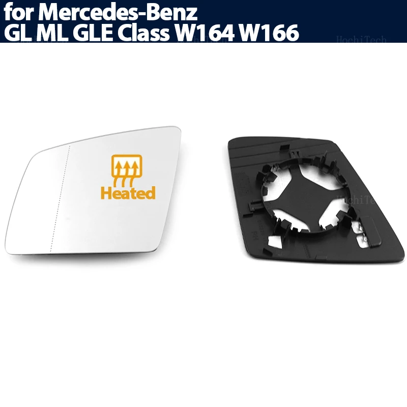 Зеркало заднего вида стеклянные дверные зеркала боковое зеркало с подогревом