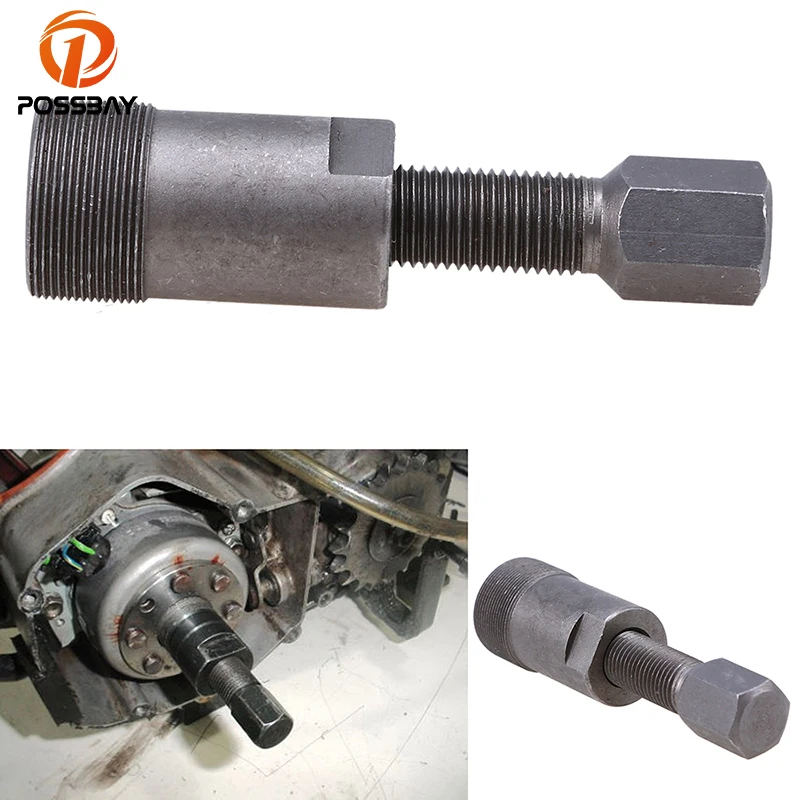

27mm Metal Universal Motorcycle Magneto Flywheel Puller Repair Tool Scooter Accessories Motocross Magneto Flywheel Puller