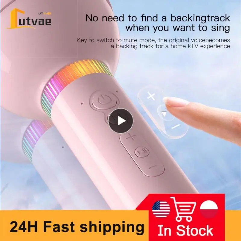 

Portable Car Music Player Household Karaoke Noise Reduction Integrated Microphone Children Singing Microphone Audio