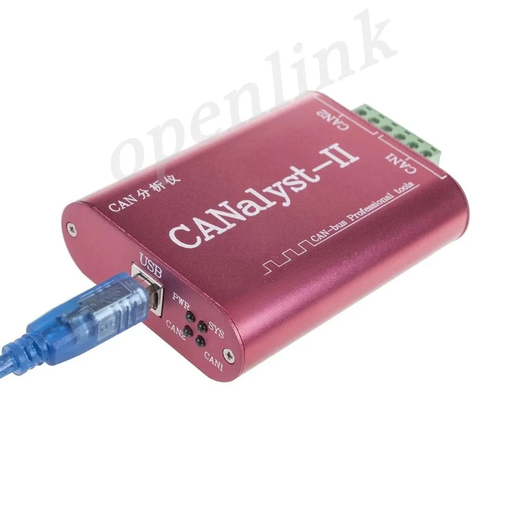 

CAN analyzer CANOpen J1939 USBCAN-2II converter compatible with ZLG USB to CAN