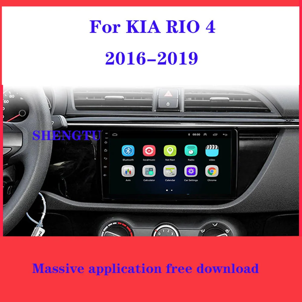 Автомагнитола 2 Din на Android автомобильный радиоприемник навигационный продукт для