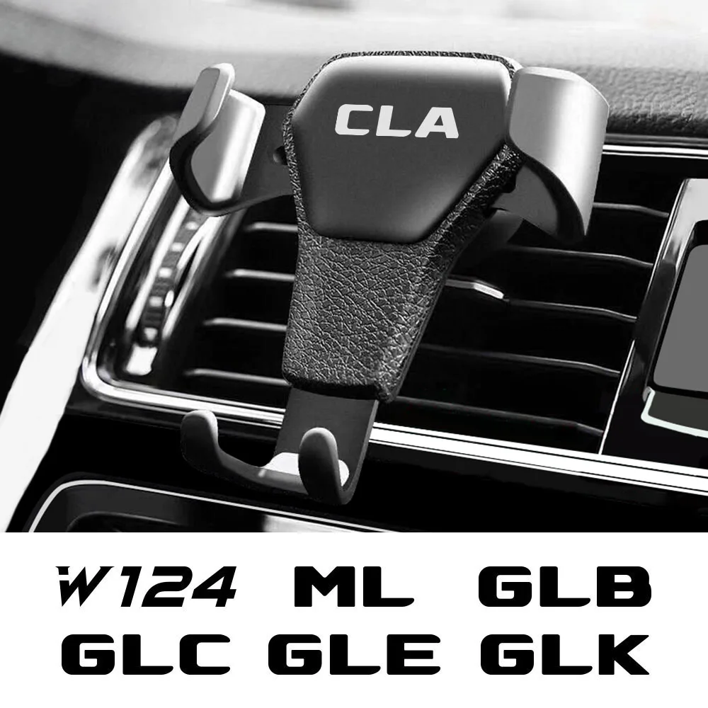 Аксессуары для Mercedes Benz W124 GLA GLC ML GLK GLE GLS G63 GLC43 | Автомобили и мотоциклы