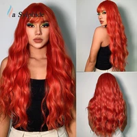 la sylphide long wavy red synthetic wigs with bangs for women heat resistant natural part cosplay party lolita hair wigs