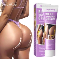 hip lift up buttock enhancement massage cream ass lifting up sexy lady shape hip firming butt beauty big buttock enhance 60g