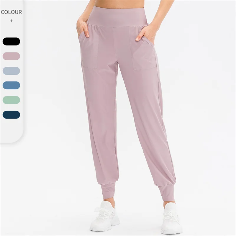 

LULU YOU WANT 2022 Women Breathable Ice Feeling Elastic High Waist Yoga Fitness Loose Pants Two Side Pockets Full Length Pant