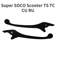 for super soco scooter ts tc cu ru original accessories brake lever dedicated left and right brake handle