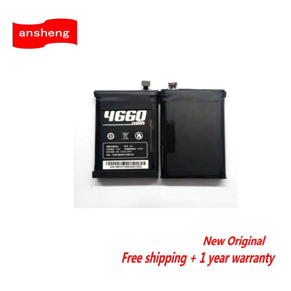 Новый оригинальный аккумулятор 4660 мАч для неоллита NEOLIX1 NEOLIX1S Geek X7 Экспресс-технические данные КПК коллектор HHT6A