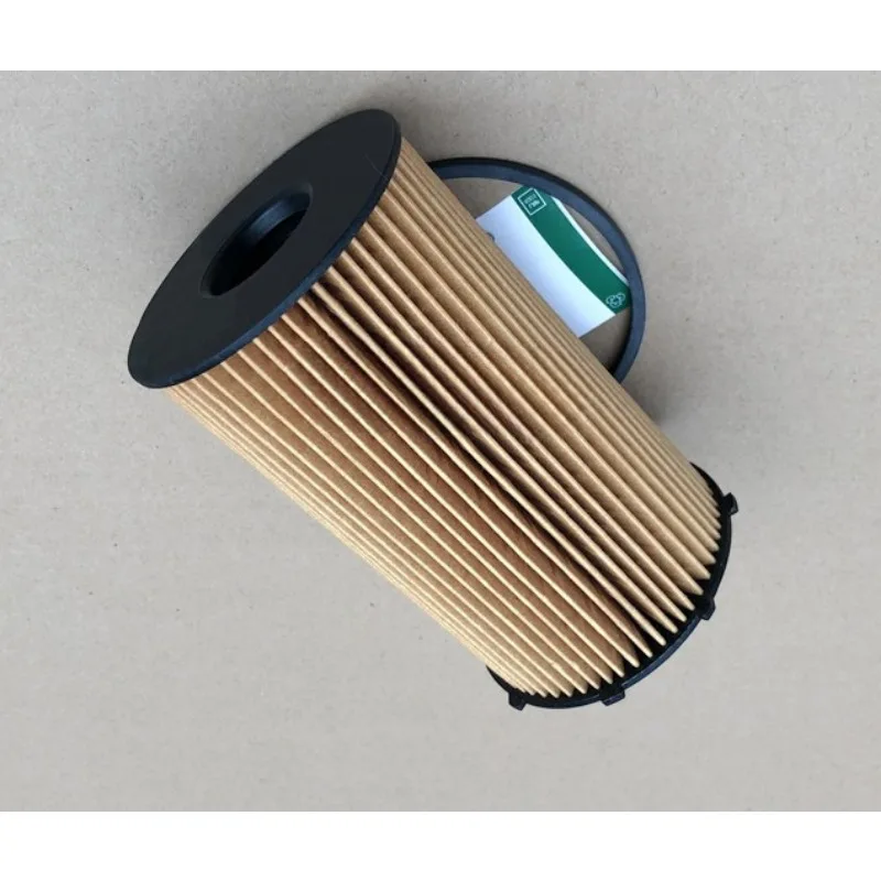 LR 011289 Автомобильная часть отсек для масляного фильтра дизельного автомобиля Land