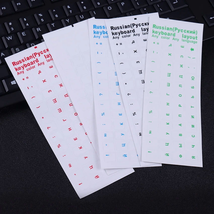 

3 шт., прозрачные наклейки на клавиатуру с русской раскладкой