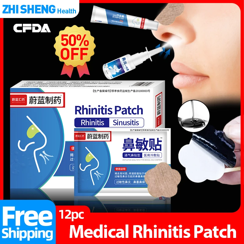 

Chronic Rhinitis Treatment Patch Sinusitis Cleaner Spray Nasal Congestion Removal Stuffy Nose Ointment Nose Therapy CFDA Approve