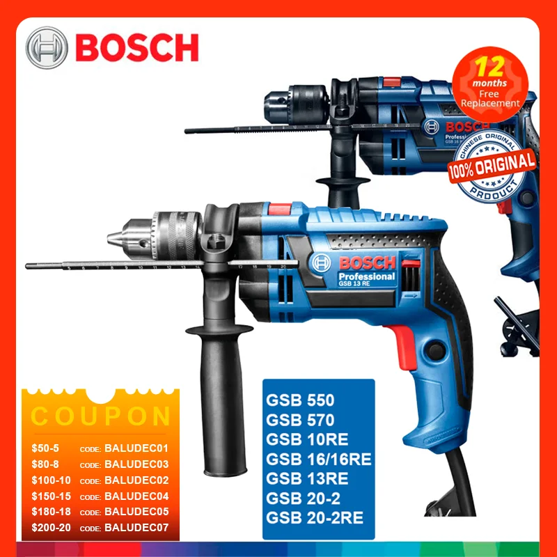 BOSCH Electric Impact Drill GSB 10RE 13 RE 16 16RE 20-2 20-2RE 550 570 Freedom Professional Power Tool
