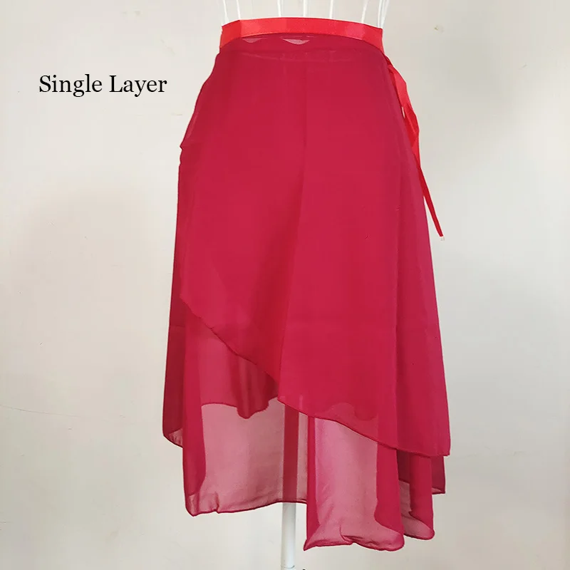 Рисунок 2 - Длинная балетная юбка USHINE с запахом