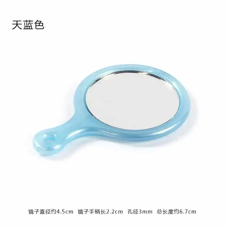 

Портативное зеркало для макияжа, маленький размер, ПЕРФОРИРОВАННОЕ, портативное общежитие