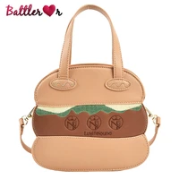 sweet biscuit crossbody bag for women luxury designer brand cute girls hamburger cake shell lovely shoulder handbag contrast bag