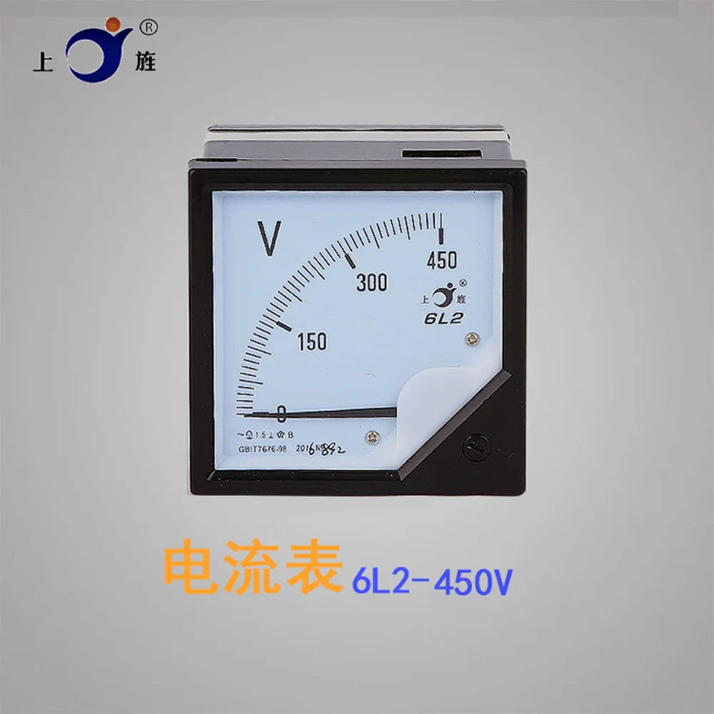 

1Pcs 6L2 AC 5V 10V 15V 30V 50V 75V 100V 150V Pointer Type Voltmeter Voltage Meter Mechanical Header 80mmX80mm
