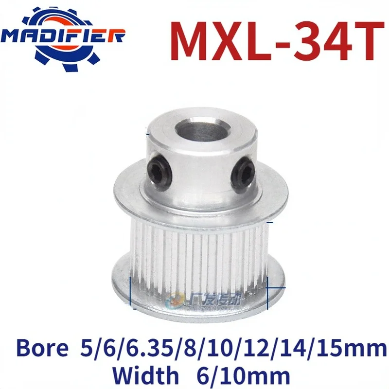 

MXL 34 Teeth Synchronous Wheel Boss Synchronous Belt Pulley Slot Width 6/10mm Hole 5/6/6.35/8/10/12/12.7/14/15mm