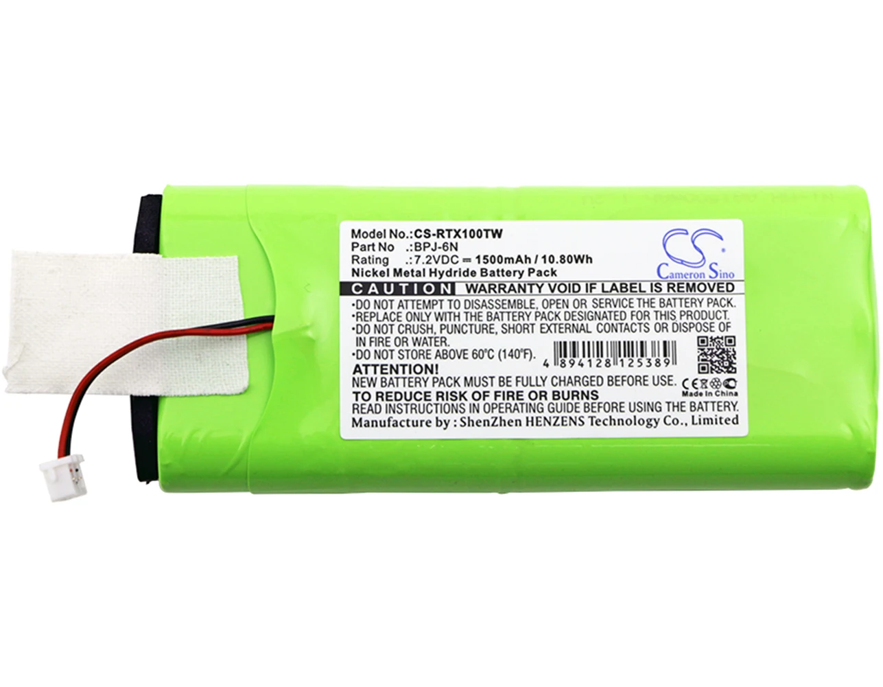 

Cameron Sino 1500mA Battery for Ritron JMX-100,JMX-150,JMX-450,Jobcom BPJ-6N,BPJ-6N-SC,GPHC132M05