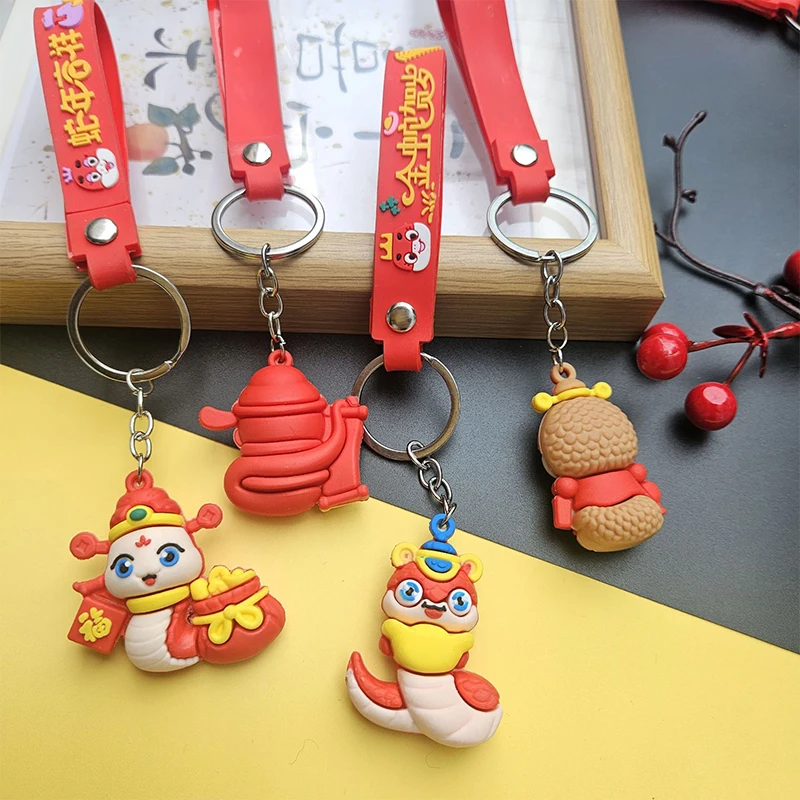 Зодиакальный змеиный год счастливые подвески с веревкой подвеска для ключей от