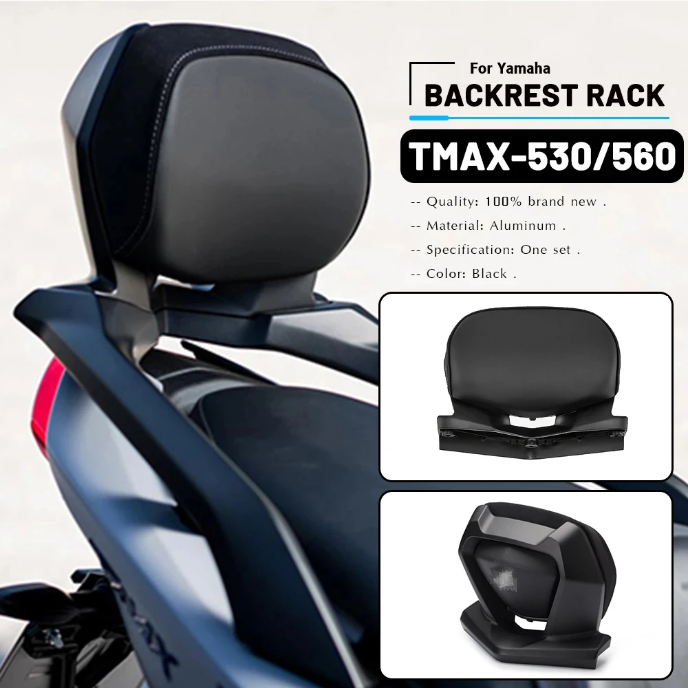 MTKRACING For YAMAHA Tmax530 DX SX TMAX560 T-MAX Tmax 530 560 17-21 Motorcycle Passenger Seat Rear Backrest Frame Accessories