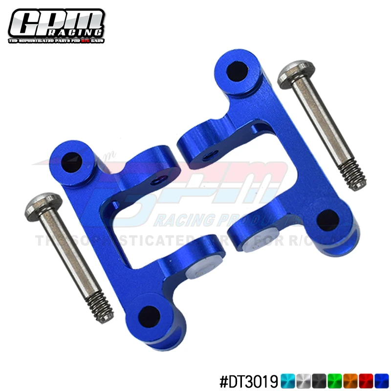 АЛЮМИНИЕВЫЙ ПЕРЕДНИЙ C-HUB GPM для TAMIYA-DT-03