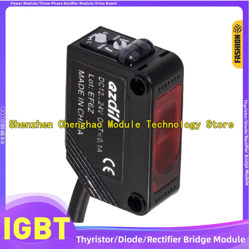 HP7-P11 HP7-A43 HP7-A13 HP7-D23 HP7-D63 HP7-T11 HP7-T12 HP7-A14 HP7-A44 Датчик HP7-P13