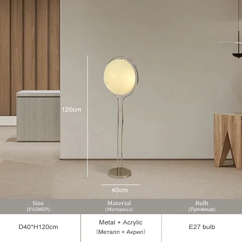 Modern Design LED Ball Floor Lamp For Living Room Hotel Bedroom Floor Lights Ball Bedside Floor Lamp Art Deco Standing Light