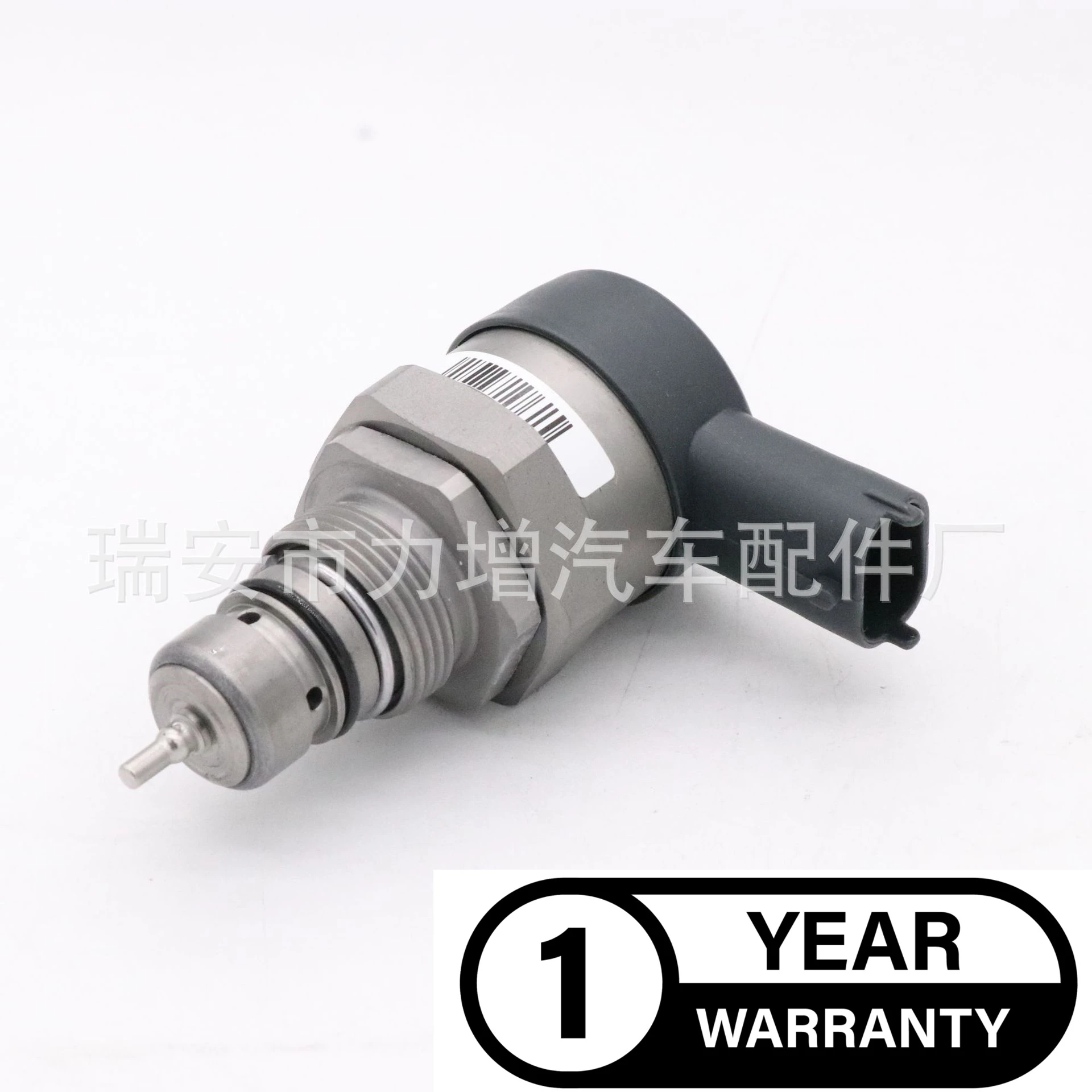 Для клапана 0281002829 DRV 31402-3A00 0 регулирующий клапан регулирования давления на рельсе