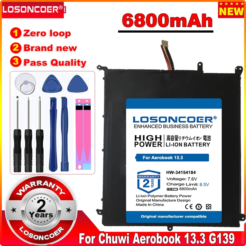 Аккумулятор 6800 мА · ч для ноутбука Chuwi Aerobook G139 CWI547 CWI510, HW-34154184 P, 34154184 мА · ч