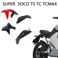 fender rear cover back splash guard protector accessories tools front and rear mudguards for super soco ts tc tcmax