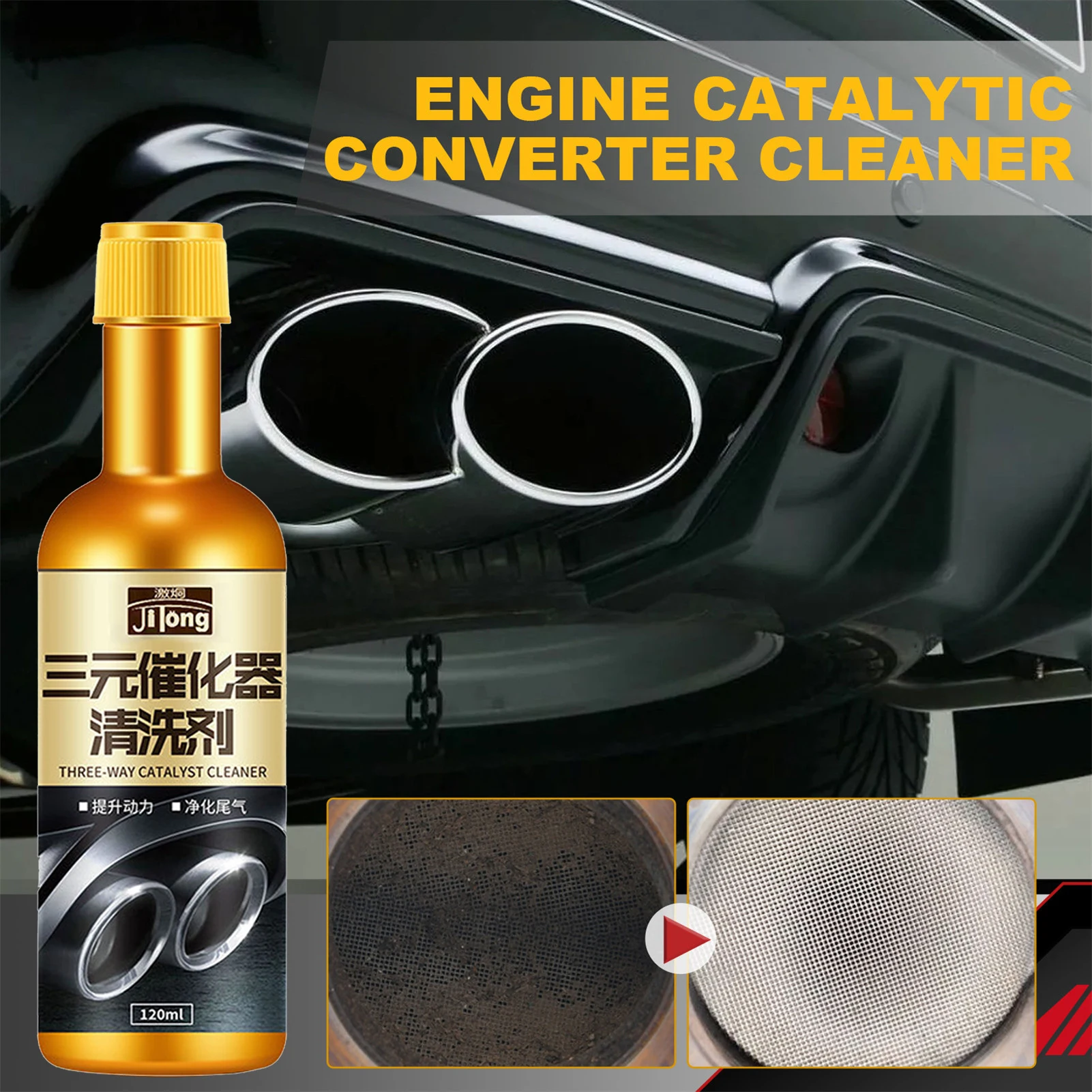

120ML Car Engine Catalytic Converter Cleaner Automobile Three-way Cleaner Catalysts Engine Accelerators Engine Booster Clean