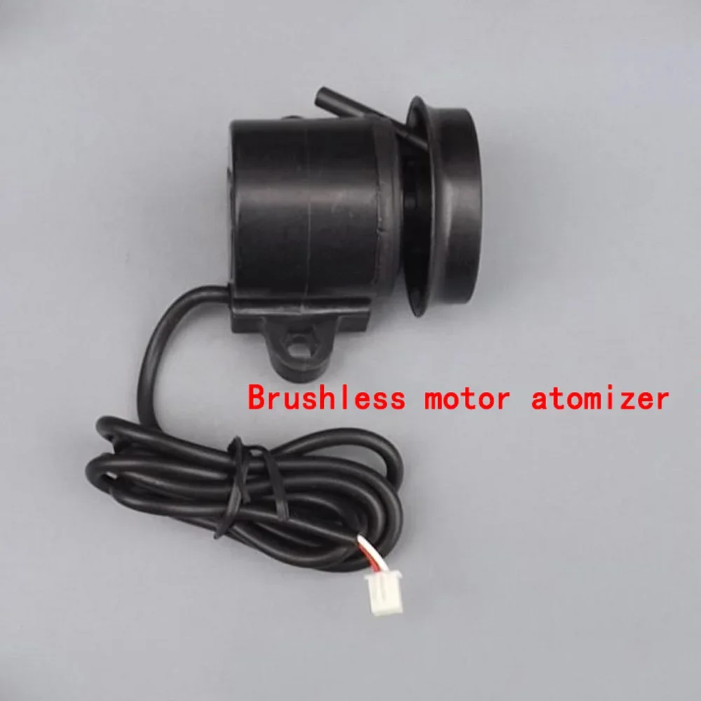 Распылитель бесщеточного двигателя постоянного тока 12 В с приводом AC 220 в DC12V Power