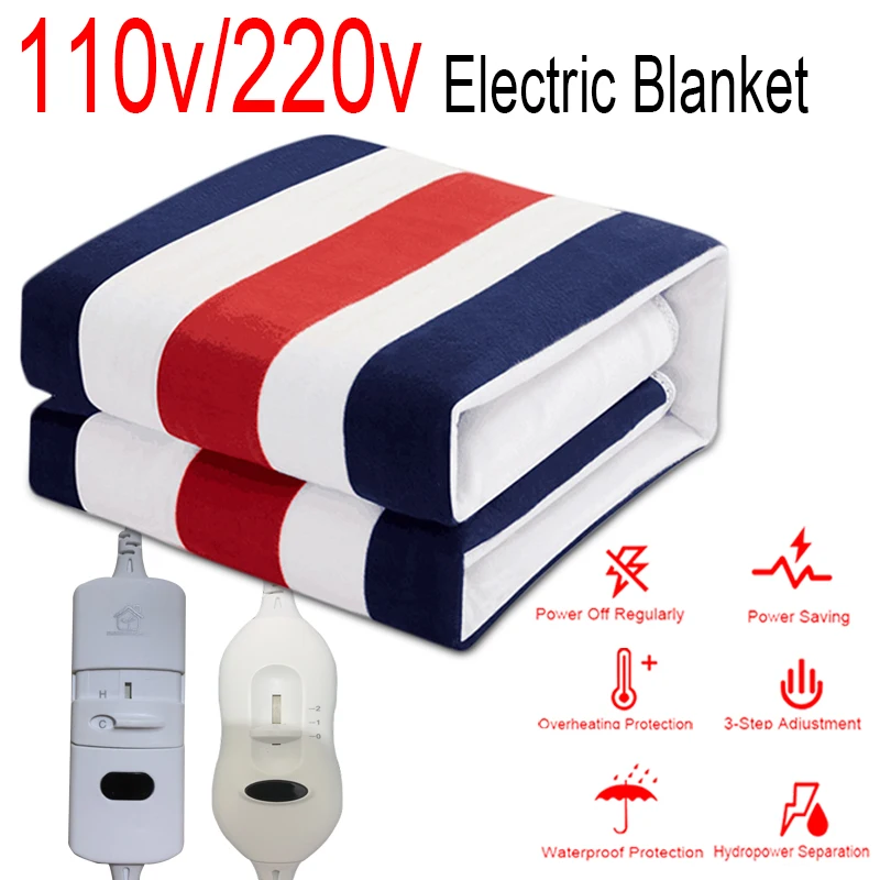 

3 Gears Control Heating Blankets 110V 220V safe Waterproof Heated Blanket stripe Electric Blanket Manta Electrica Bed Warmer Pad