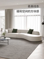 modern light luxury technology cloth sofa arc italian minimalist net red simple model room designer cream department