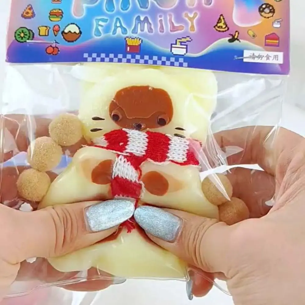 Игрушка-антистресс в виде животных