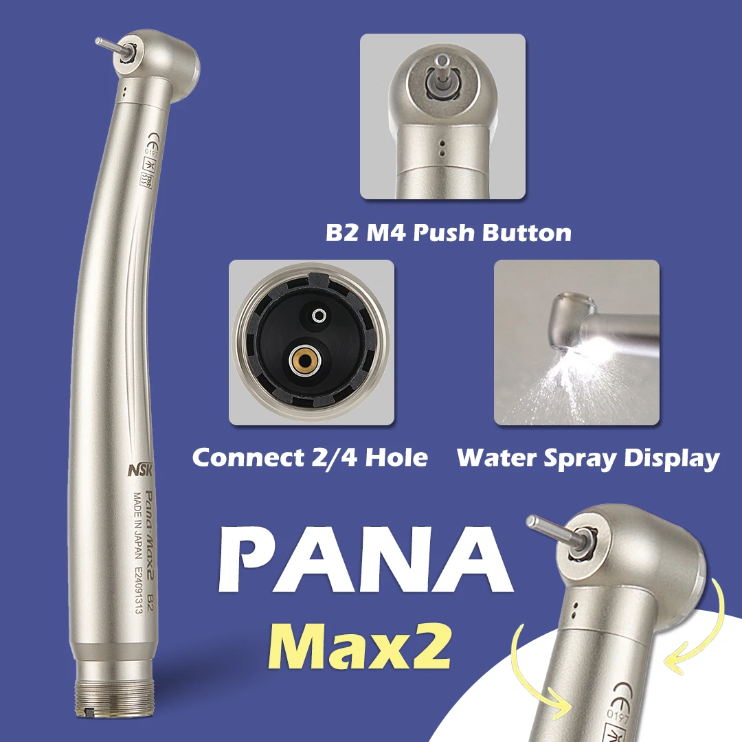 Стоматологический высокоскоростной наконечник турбинный