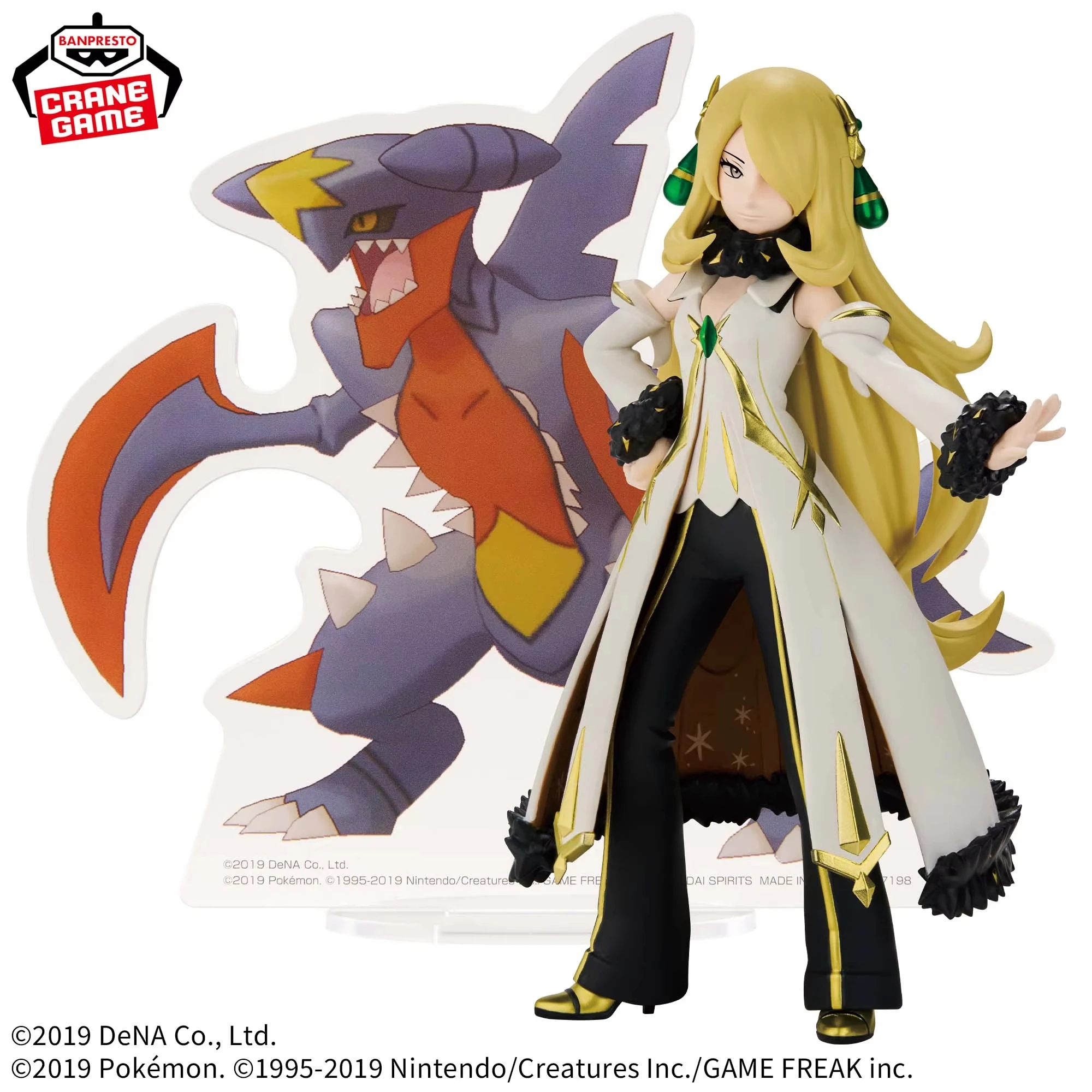 Фото В наличии: Фигурка Bandai Pokemon Masters EX Panel Spectacle Arcues Cynthia Mega Garchomp, аниме-модель, игрушки, подарки, украшения, коллекционные предметы №3