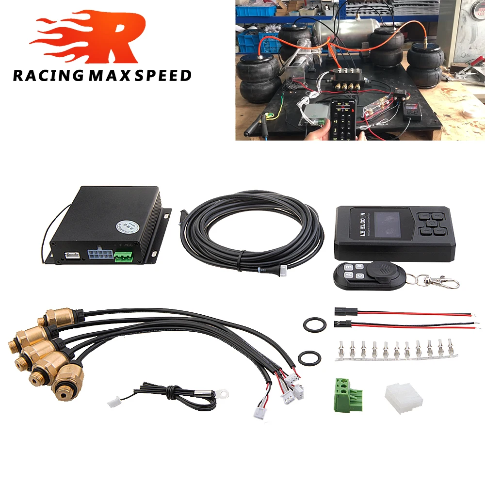 

Автомобильная система управления пневматической подвеской LD4S с датчиком давления. Поддержка Bluetooth-совместимого пульта дистанционного управления и проводное управление.