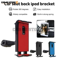telescopic car rear pillow phone holder tablet car stand seat rear headrest mounting bracket for phone tablet 4 11 inch