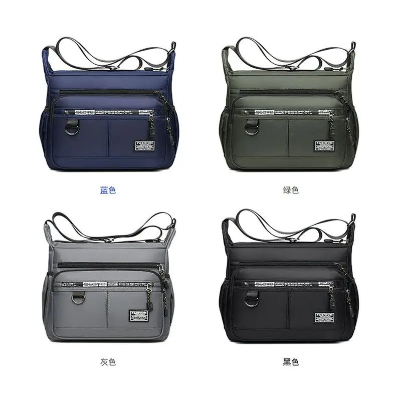 Рисунок 3 - Вместительная мужская сумка через