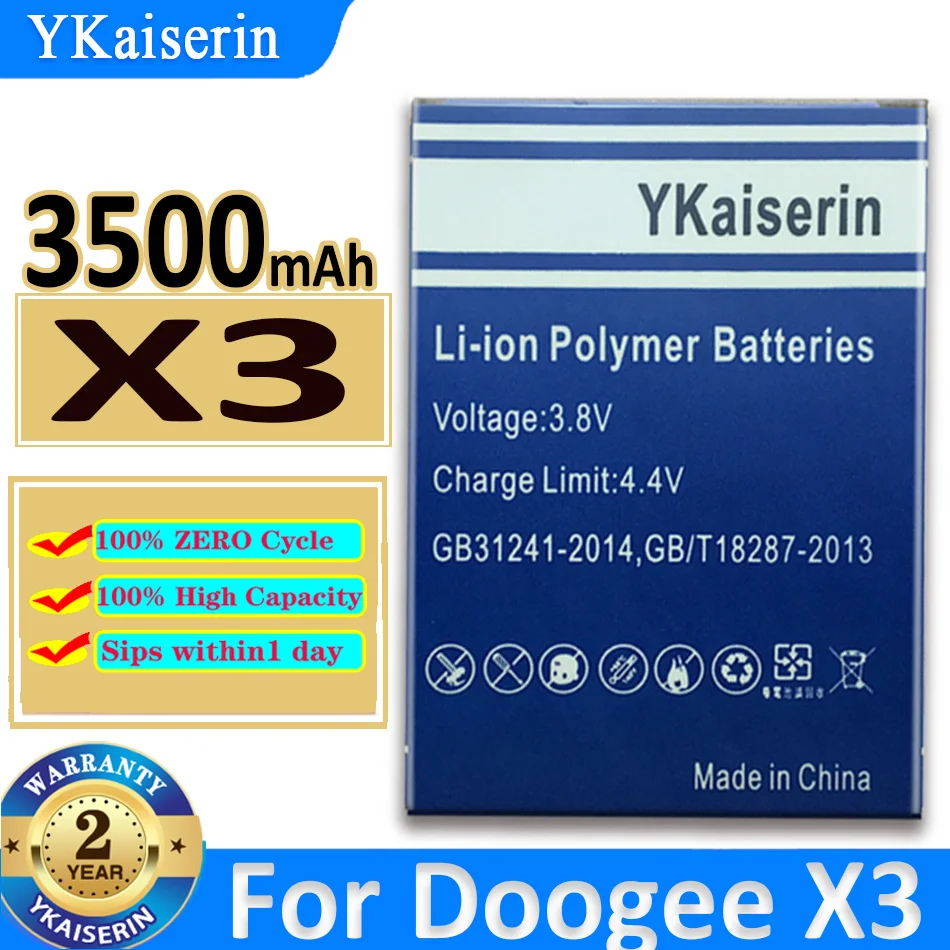 

Литий-ионный полимерный аккумулятор ykaisin X3 для сотового телефона Doogee X3, 3500 мАч + номер отслеживания