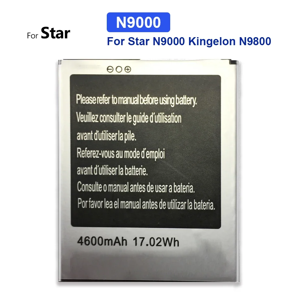 Аккумулятор мобильного телефона 4600 мАч для Star N9000 Kingelon N9800 четырехъядерный