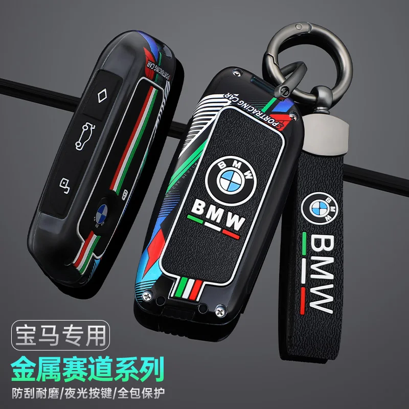 Чехол для автомобильного ключа в трек-стиле BMW U11 X1 U06 G81 M3 X5 G05 LCI Ix X7 I7 XM Series 5 7 740Li 530Li