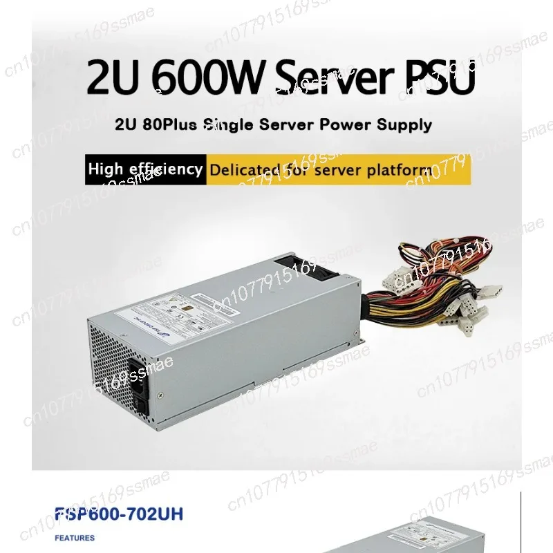 2u Серверный блок питания FSP600-702UH 600 Вт FSP700-602UE 700 Двойной 8 контактов 80 Plus Активный