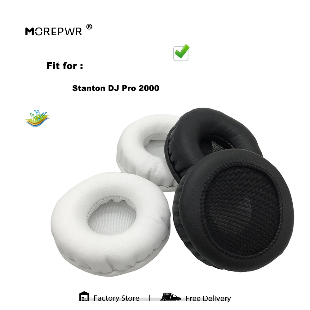 Сменные амбушюры для Stanton DJ Pro 2000