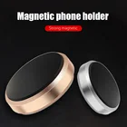 Магнитный держатель для автомобиля, универсальная Магнитная подставка для iPhone, Samsung, Xiaomi, HUAWEI