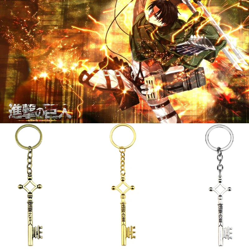 

Attack On Titan Keychain Eren Yeager Shingeki No Kyojin Keyring Key Holder Chain Ring Vintage Anime Jewelry Cosplay Wholesale