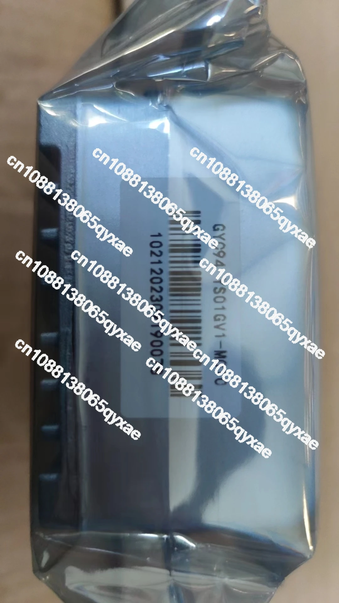 Блок управления электрическим гидроусилителем руля eps для мочевого автомобиля