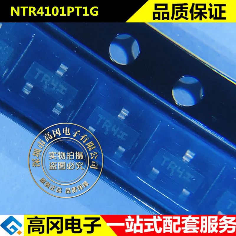 

20pcs 100% orginal new best quality NTR4101PT1G SOT23 silkscreen TR4 P channel 20V 3.2A MOS tube